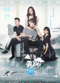 返校